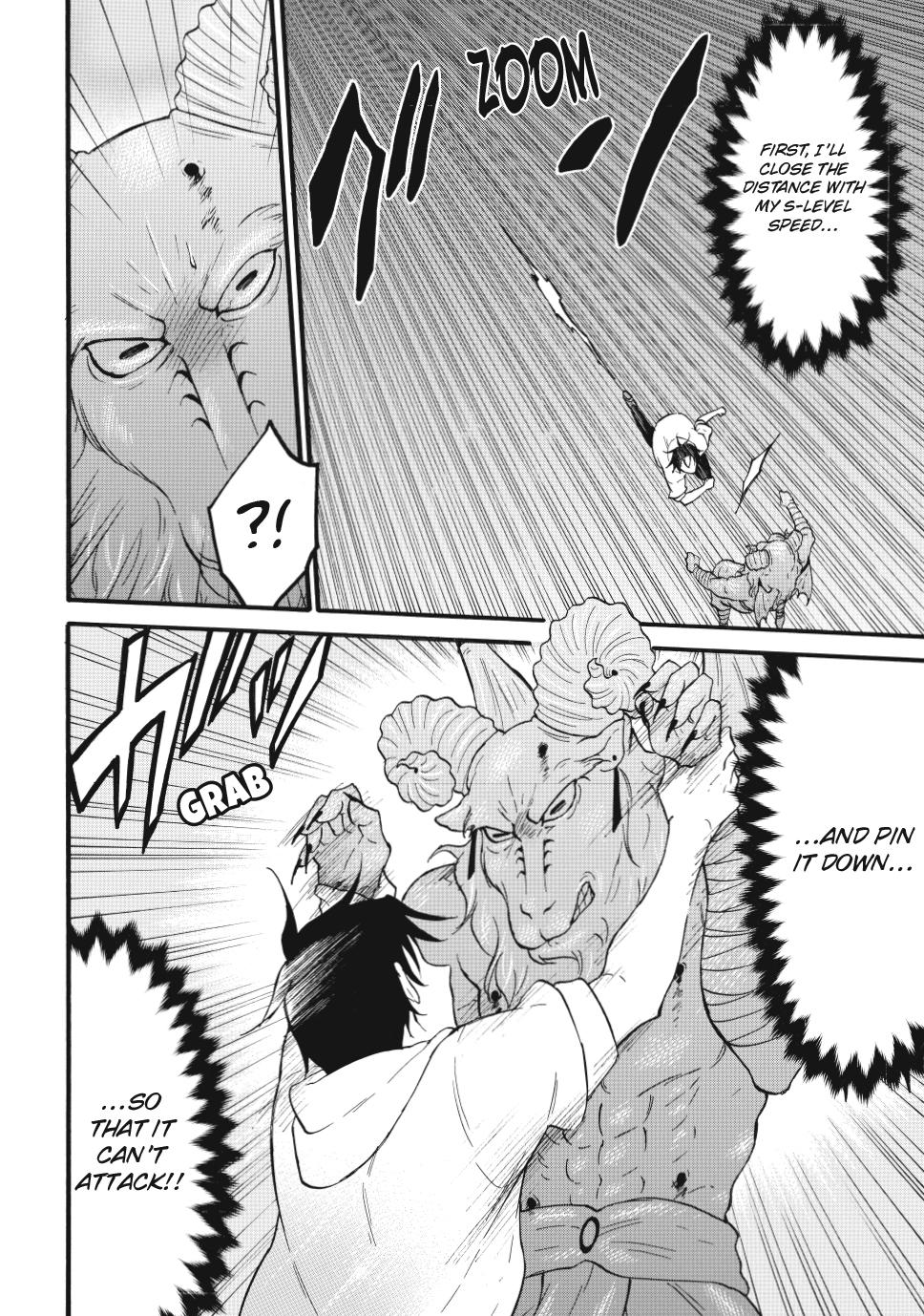 Level 1 Dakedo Unique Skill de Saikyou desu Chapter 69 26